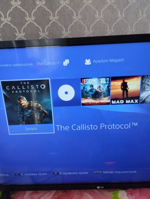 Playstation4 slim