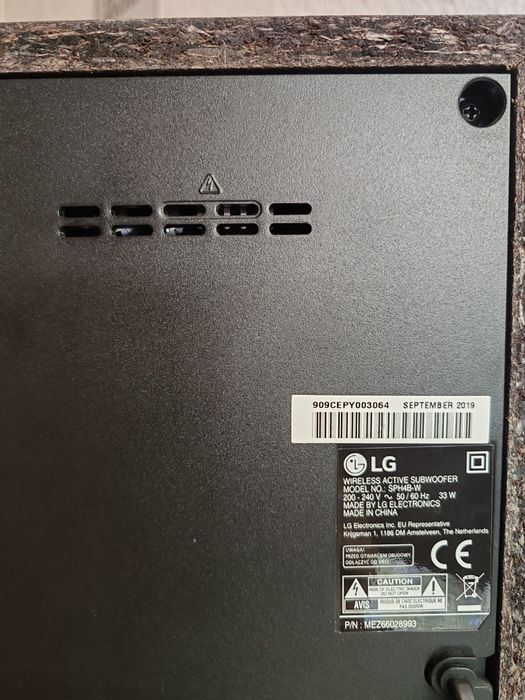 Subwoofer Wireless LG SPH4B-W (pentru Soundbar LG) – Netestat