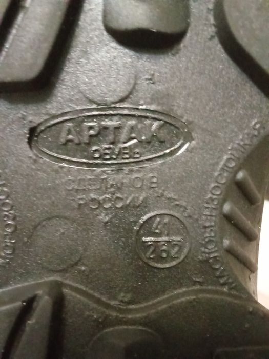 Продам новые кирзовые сапоги