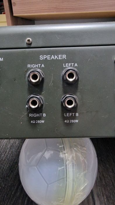 Пульт мишерный активный с колонками