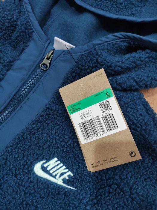 Hanorac Nike adolescenți XL (158-170cm) sau S bărbați M damă