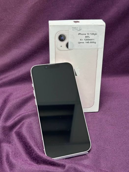 Iphone 13/ТехноАлтын/Рассрочка