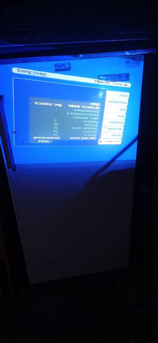 Кинопроектор , EPSON