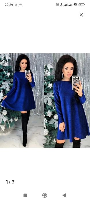 Продам нарядные платья