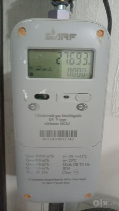 Sarf gaz hisoblagichlari. Счётчик. G4, G6, G10, G25, G40