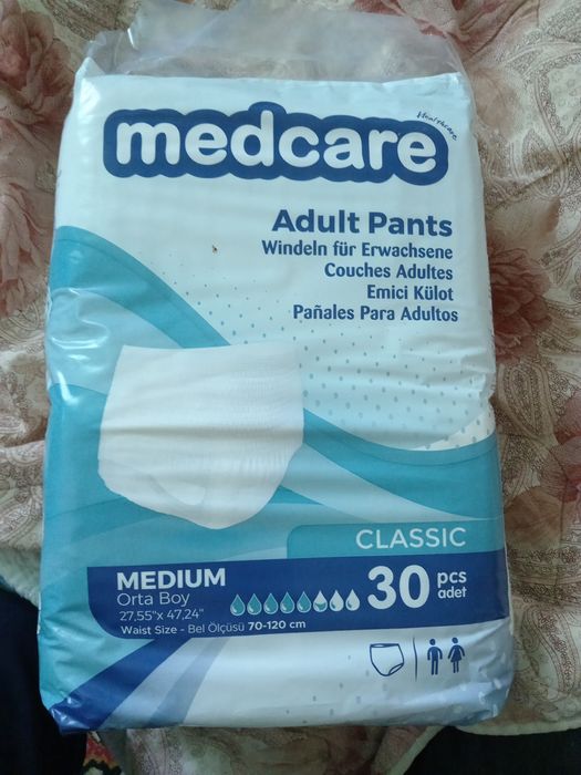 Продаю памперсы для взрослых.