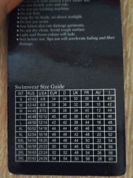 Женское белье, купальник