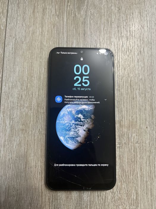 Samsung m15 срочно продам