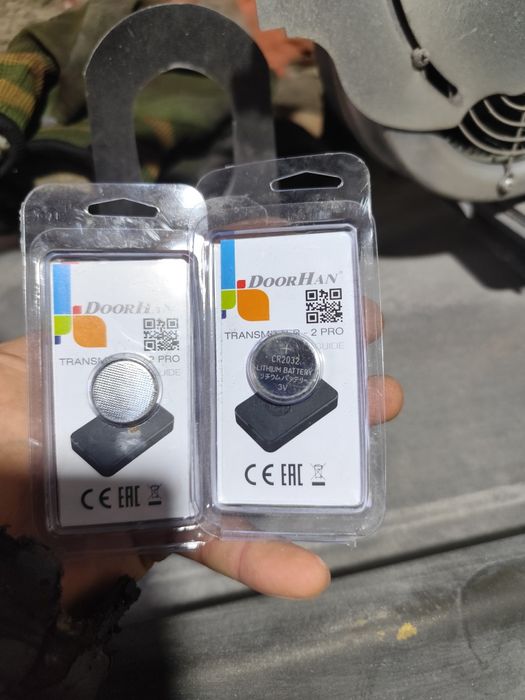 Автоматика для ворот