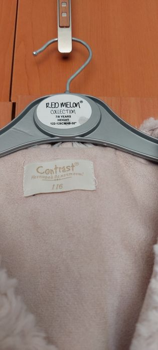 Елече за момиче Контраст