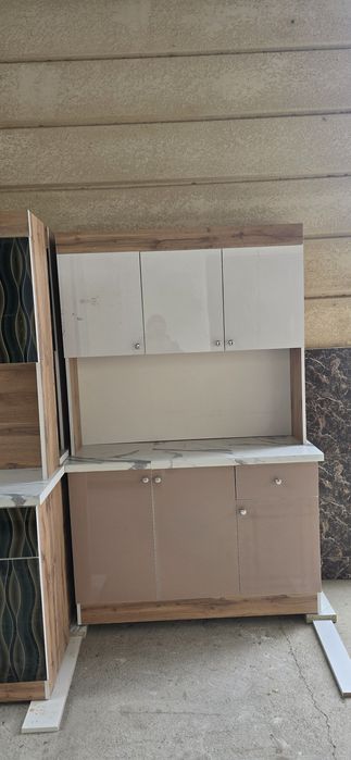 Распродажа Кухонный будет