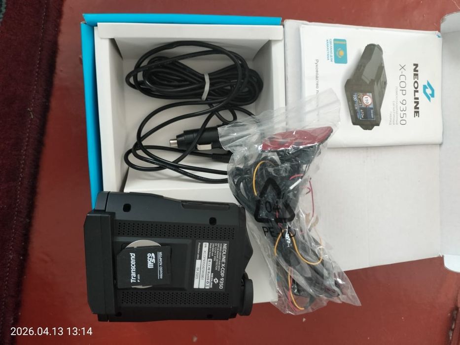 Видеорегистратор