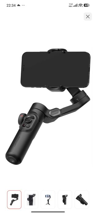 Стабилизатор стедикам