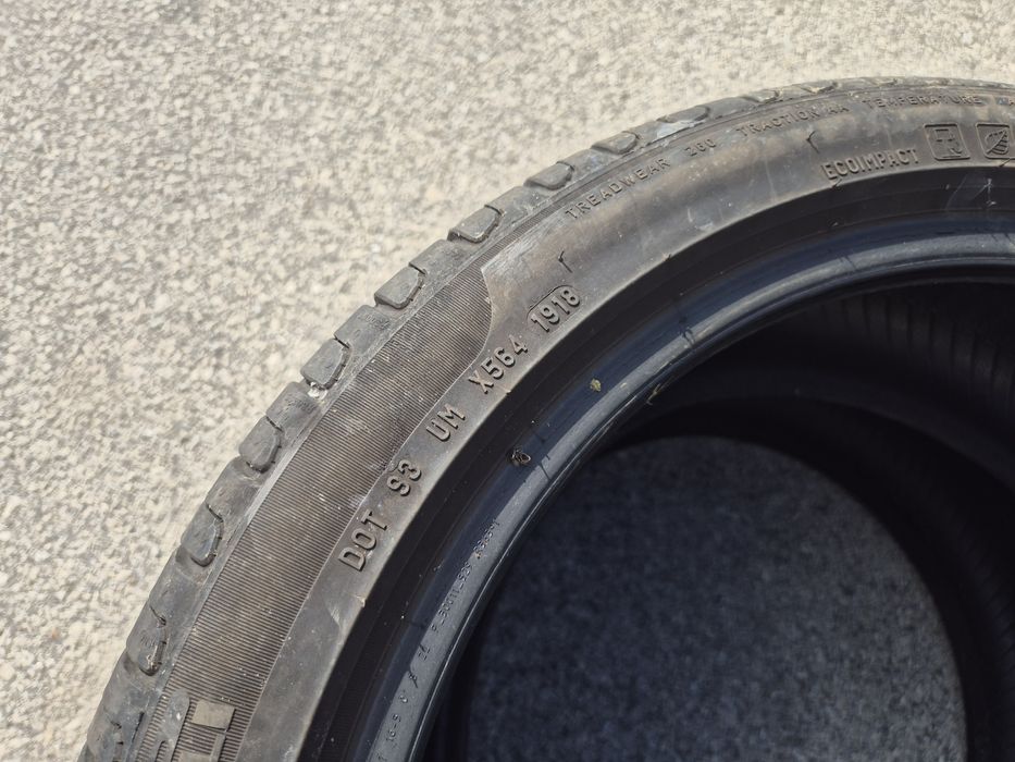 2бр. 215/45/18 Pirelli P7 летни гуми