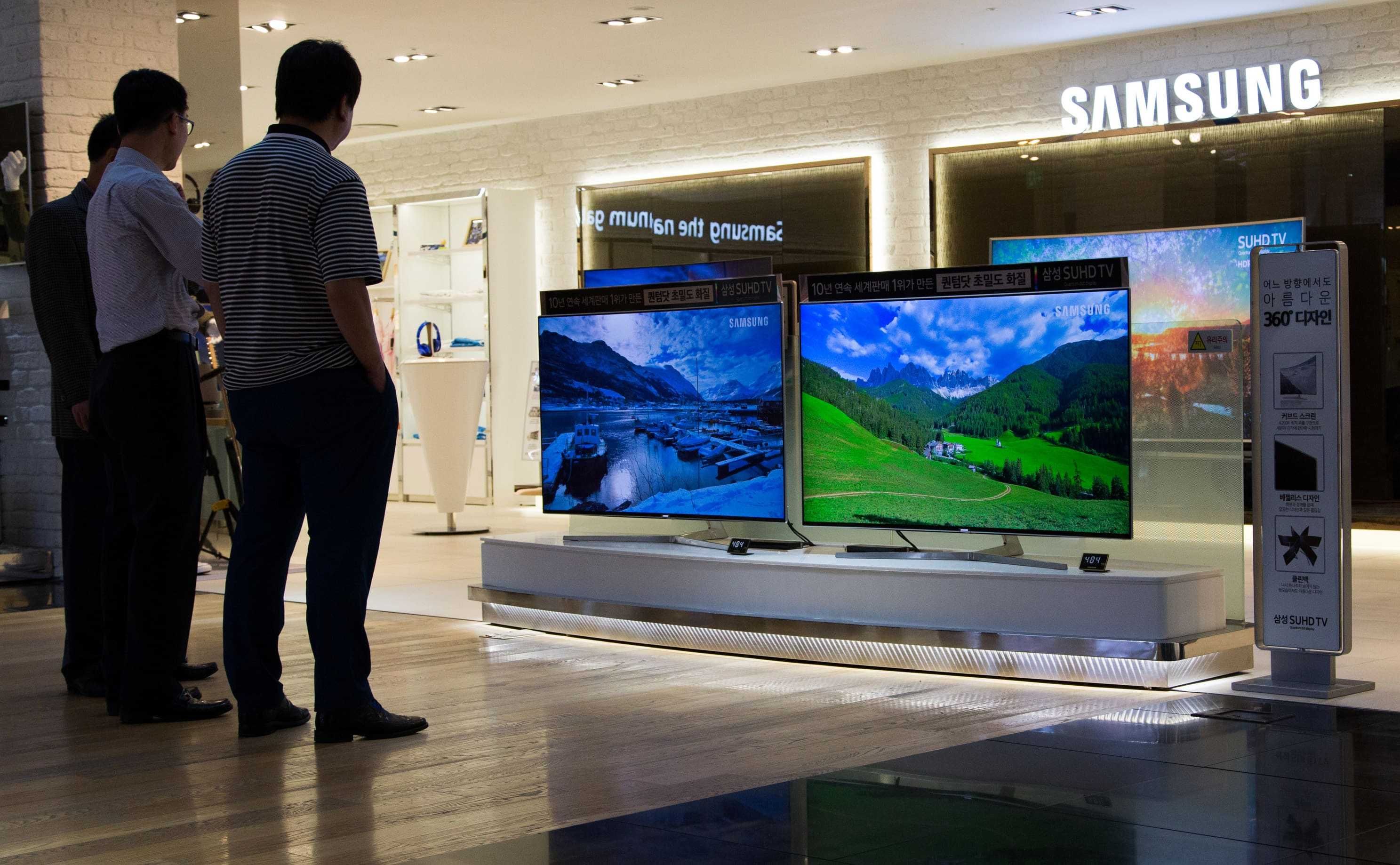 Стой экран. Samsung TV 2017. Смарт ТВ самсунг 2017. Samsung Smart TV 2021. Samsung TV 2001.