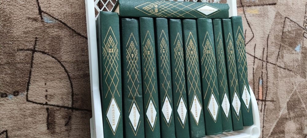 Книги советского времени собрание сочинений.