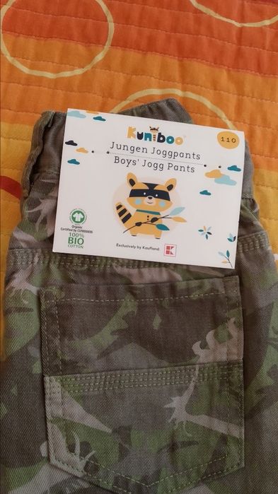 Чисто нов детски панталон