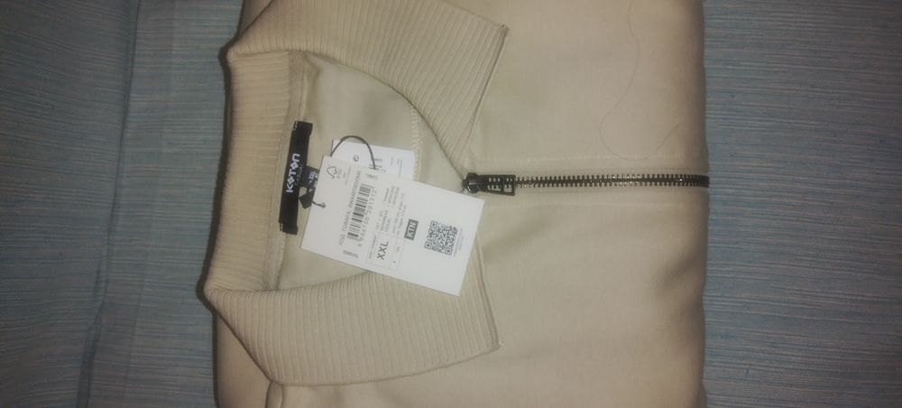 Мъжка модерна жилетка