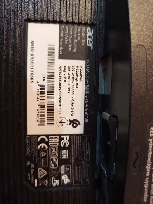 Продаётся / монитор / .