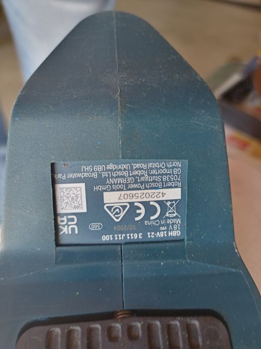 Перфоратор Bosch GBH 18V 21
