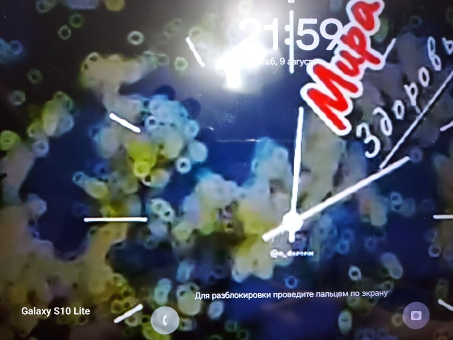 Планшет Samsung А9. 11 экраном.