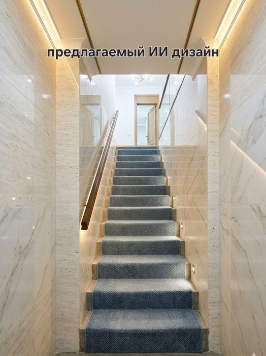 Продажа квартиры