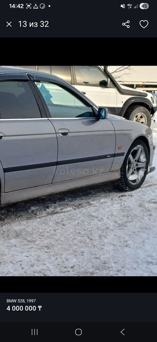 Бмв е39 поросёнк.