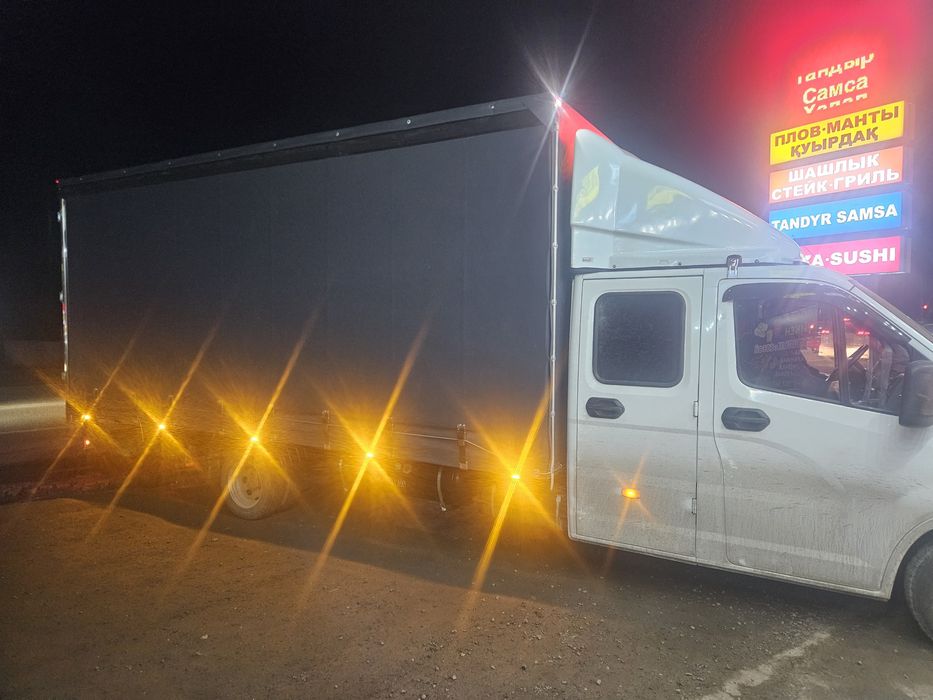 Перевозка грузов