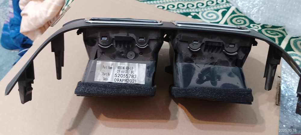 Дефлектора для панели