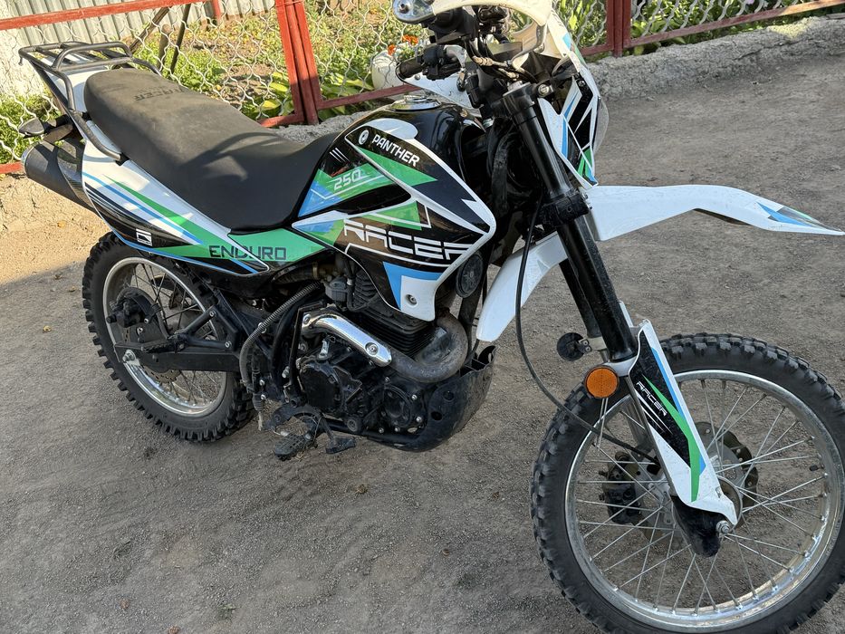 Racer Panther 250