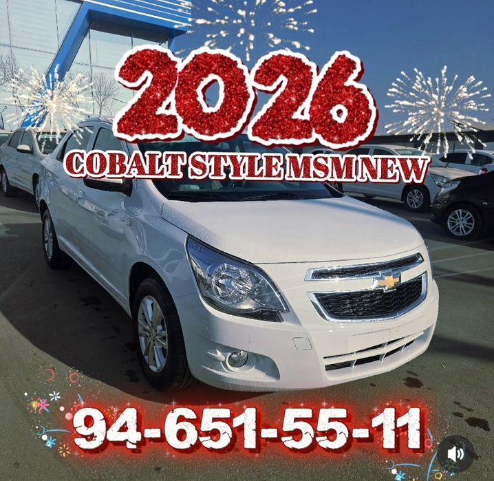 **‼️Cobalt style msm  2026‼️