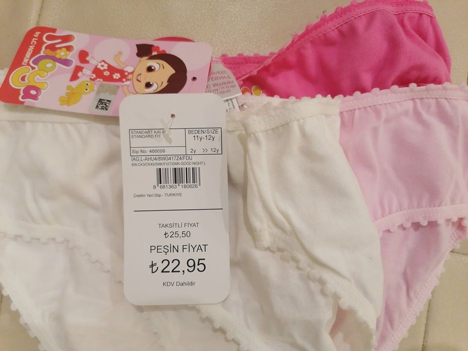 Чорапогащници и чорапи