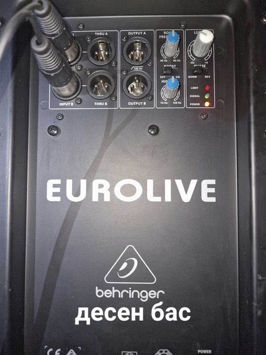 Комлект тонколони