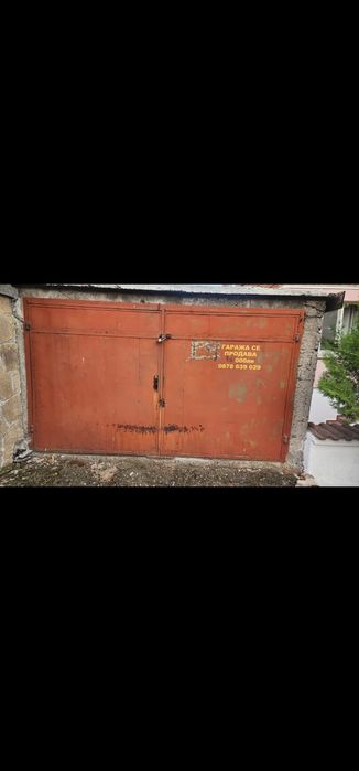 Продава се Гараж / Паркомясто в Хасково, Училищни - 16 кв.м за 510 €/кв.м - Снимка #1