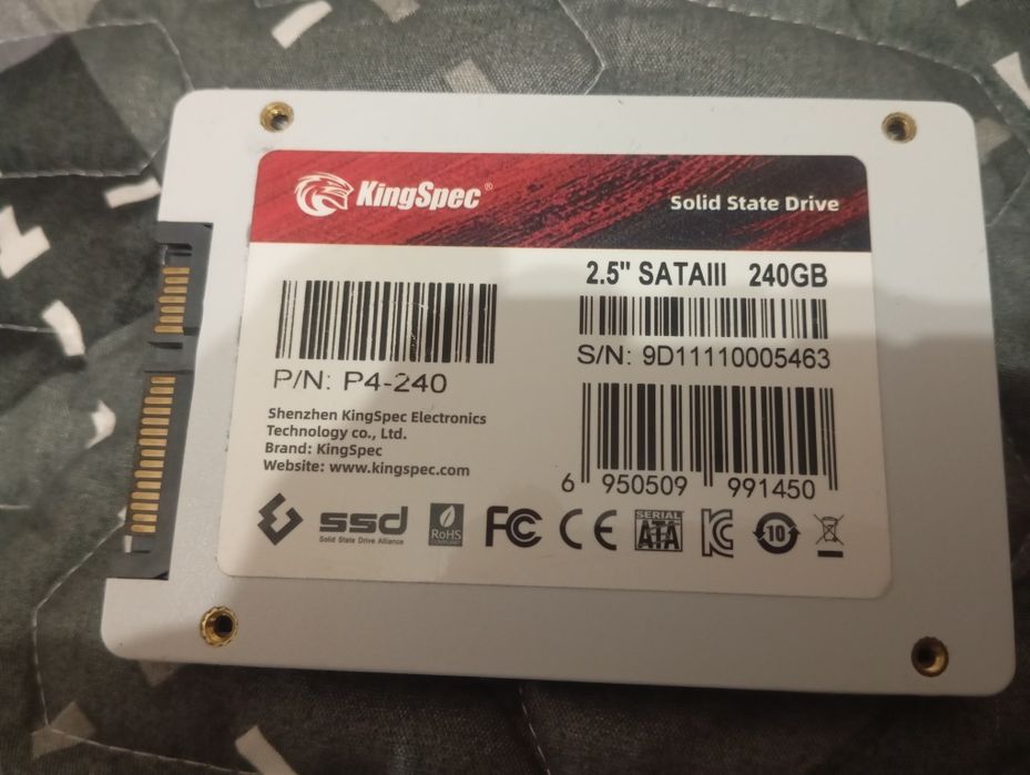 Внешний SSD диск .