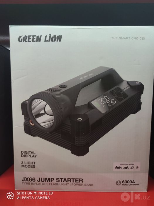 Jump starter baseus hoco green lion yesido