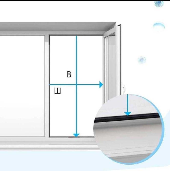 Оконный фильтр очиститель воздуха Гарантия 10 лет!