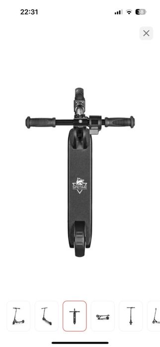 Электросамокат детский