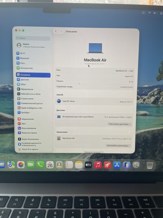 MacBook Air M2 15 дюйм
