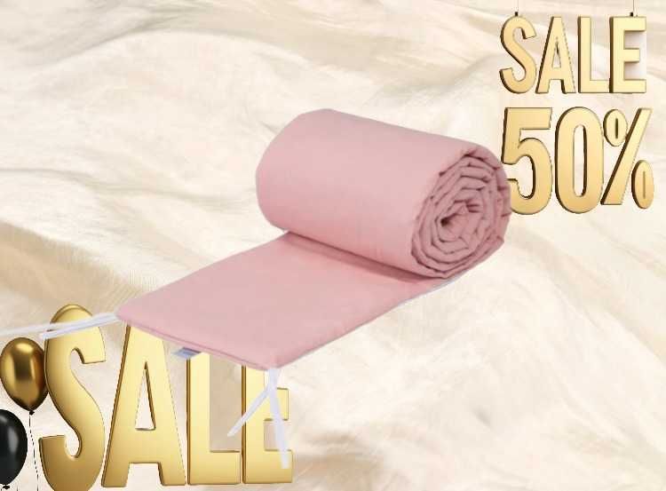 Обиколник 100 % памук премуим кошара бебе дете детско легло 150см розо