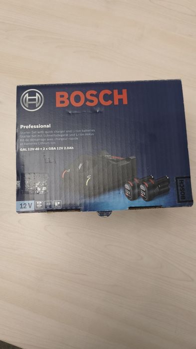 Продавам зарядно GAL 12v-40