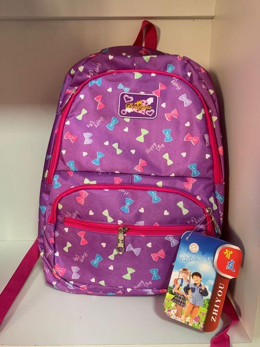 Сумки школьные.  Распродажа!!!