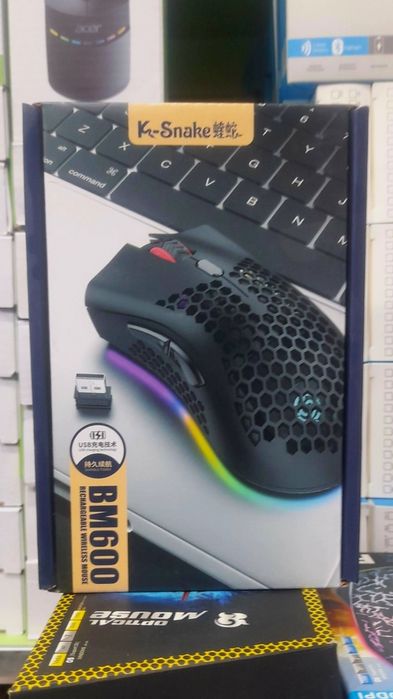 Mishka  / мишка  ( BM600 )