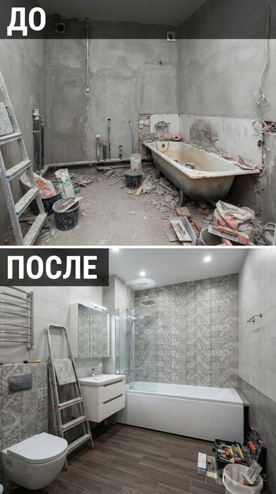 Ремонт квартир в Ташкенте