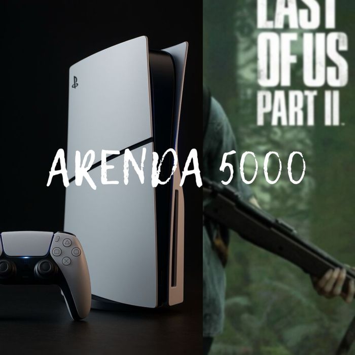 Arenda Ps5 Прокат пс5 Play Station 5 , Аренда Ps5