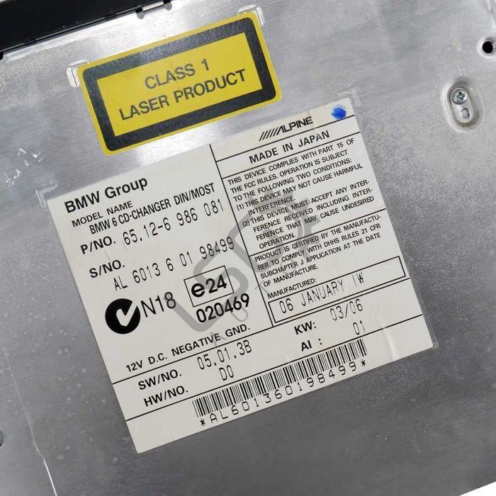 CD чейнджър BMW 5 Series (E60,E61)  2003-2010 ID: 125753