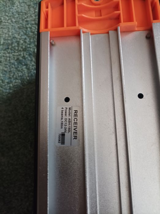 Бариера инфрачервена 4 лъча, 150м