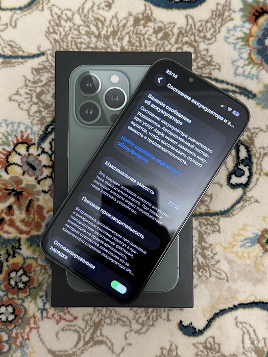 iPhone 13 Pro 256gb