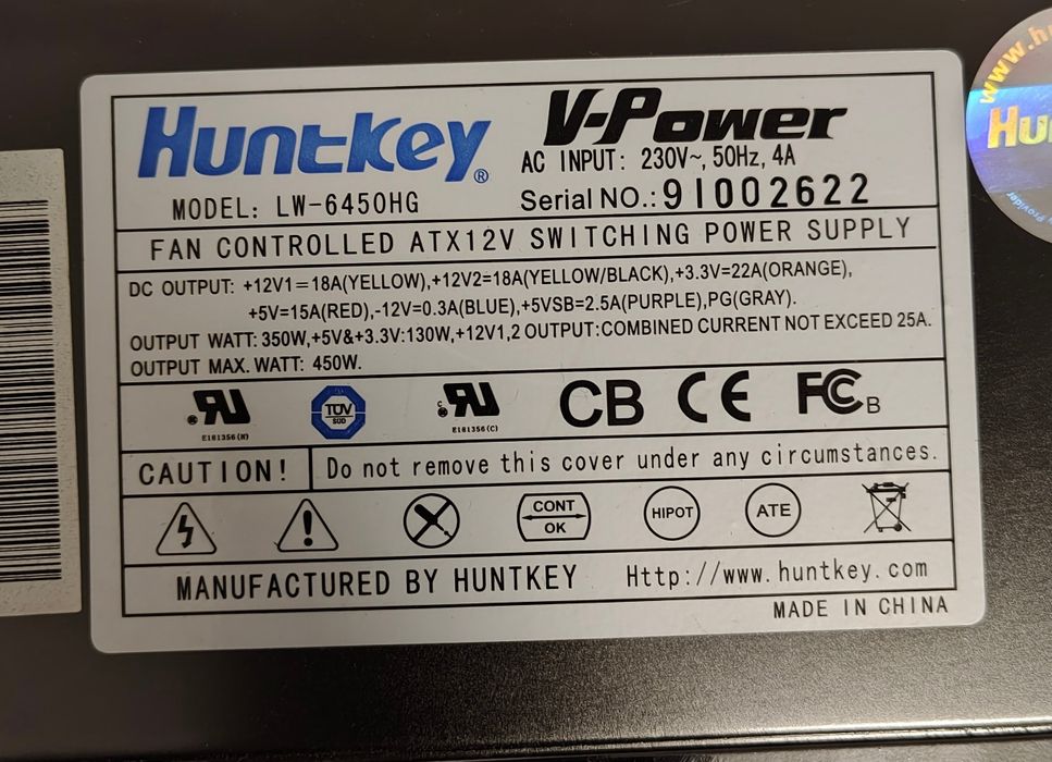 Блок питания 450W