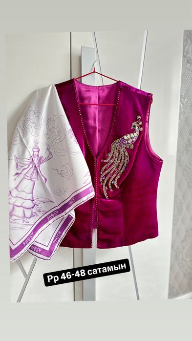 Казакша койлек